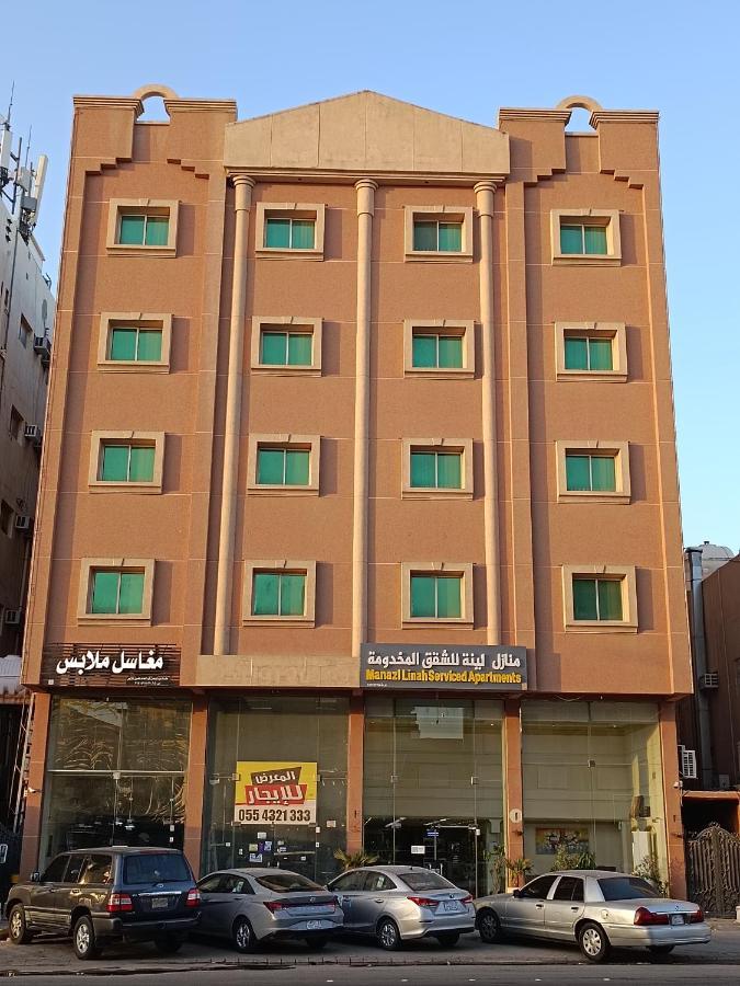 شقق منازل لينة للشقق المخدومة Manazl Linh Serviced Apartments Al-Hofuf Exterior photo